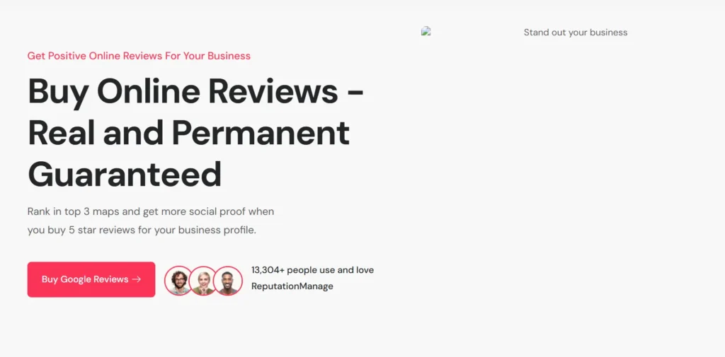 ReputationManage